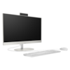 HP ProOne 240 G10 AiO Ultra 5-125U 23.8  FHD 8Go 512Go SSD Freedos Blanc12M
