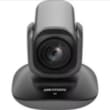 Caméra de Vidéoconférence Auto Tracking CMOS 4K (WDR)