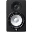 ENCEINTE DE STUDIO AMPLIFIÉE HS7I
