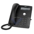 Téléphone IP Snom D715 - Noir & Blanc D715
