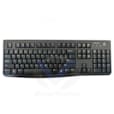 CLAVIER DESKTOP LOGITECH MK120 920-002565