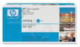 Crtouche de Toner LaserJet Cyan Print Cartridge C9731A