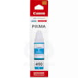 Bouteille GI-43 GY 4707C001AB