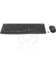 Pack clavier/souris MK295 Silent Bluetooth sans fil combo graphite FR 920-009795