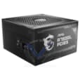 MSI ALIMENTATION MAG A750GN PCIE5 306-7ZPBY11-CE0