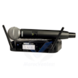 MICRO AVEC FIL SHURE SM58LCE SM58