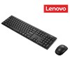 LENOVO Combo Keyboard and Mouse 100 Wireless FR