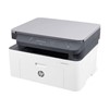 Imprimante Multifonction Laser Monochrome HP 135a 4ZB82A