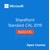 SharePoint Standard CAL 2019 SNGL OLP NL Device CAL 76M-01688