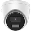 Caméra IP HIKVISION DS-2CD1357G0-L 5MP, IP67, Vision Couleur 24/7
